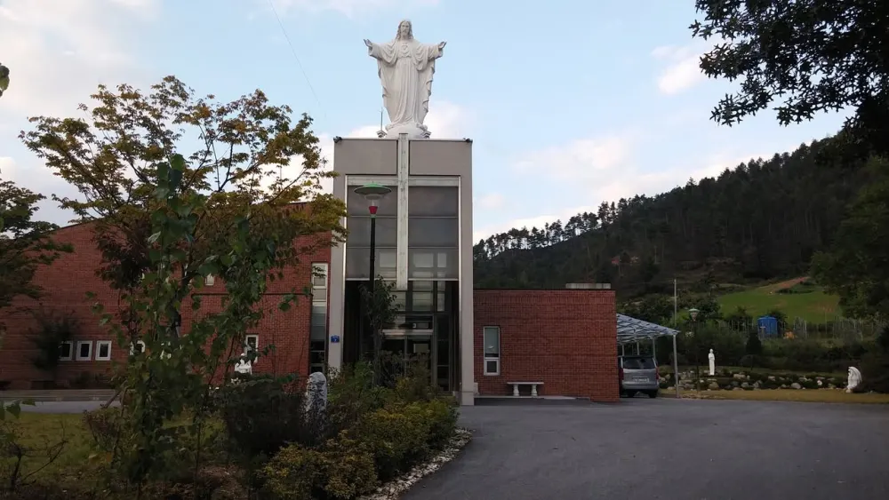 임계성당