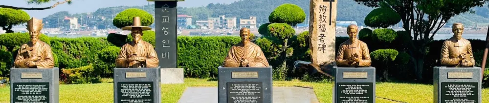 천주교갈매못성지성당